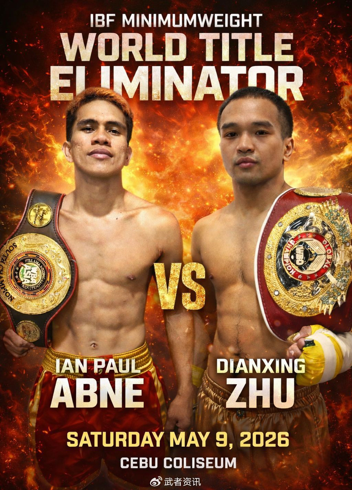 乐鱼APP-朱典兴5月争夺IBF世界冠军挑战权|WBO|WBC|职业拳击|金腰带|伊恩·阿布内_新浪体育_新浪新闻